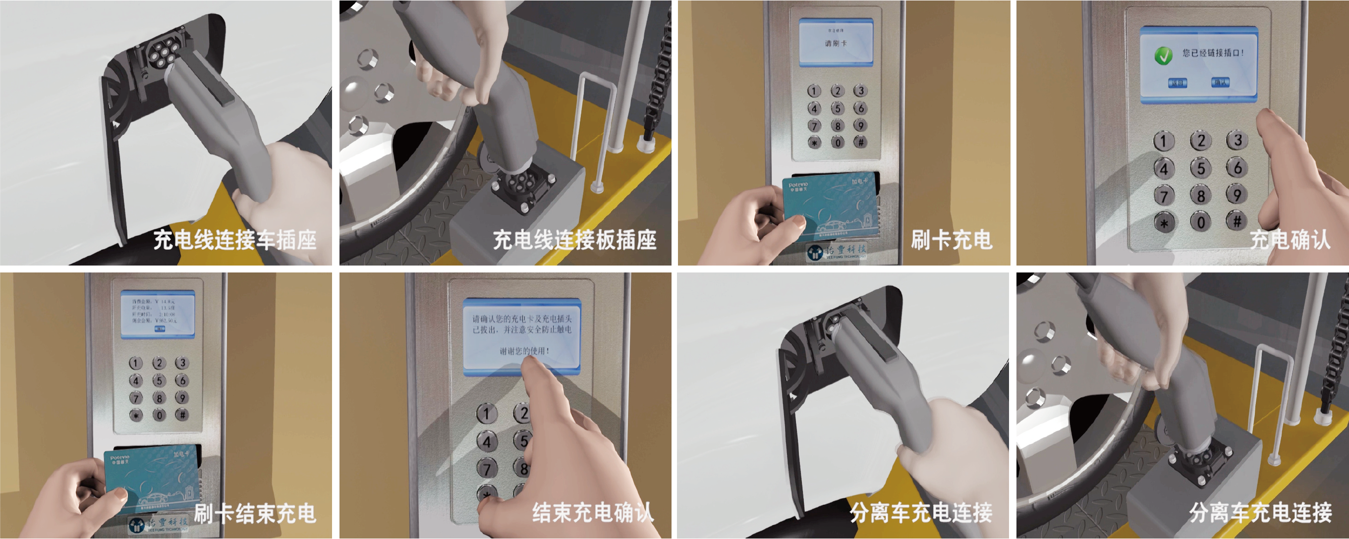资源 14.png